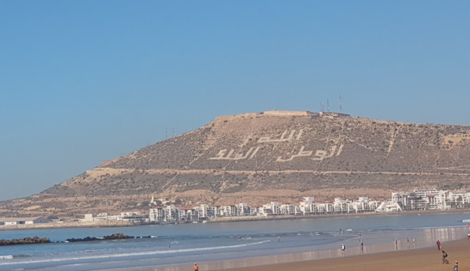 Essaouira to Agadir private day trip main image